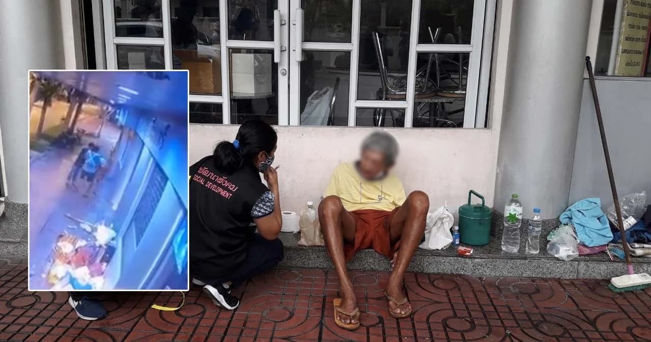 ช่วยชายชราวัย 71 ปี ที่ถูก 2 ชายฉกรรจ์รุมทำร้ายชิงกระเป๋าเงิน