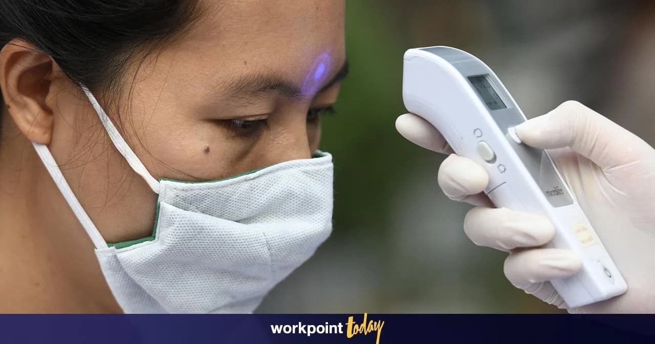 อาสาสมัครสาธารณสุขประจำหมู่บ้าน (อสม.) คนเล็กๆ ในภารกิจที่ยิ่งใหญ่ กลไกสำคัญสาธารณสุขไทย