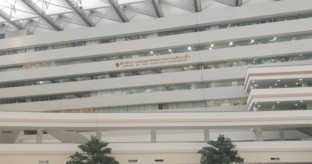 พนักงานนิติกร กกต. ติดเชื้อโควิด-19 เป็นกลุ่มคนไข้ไม่แสดงอาการ