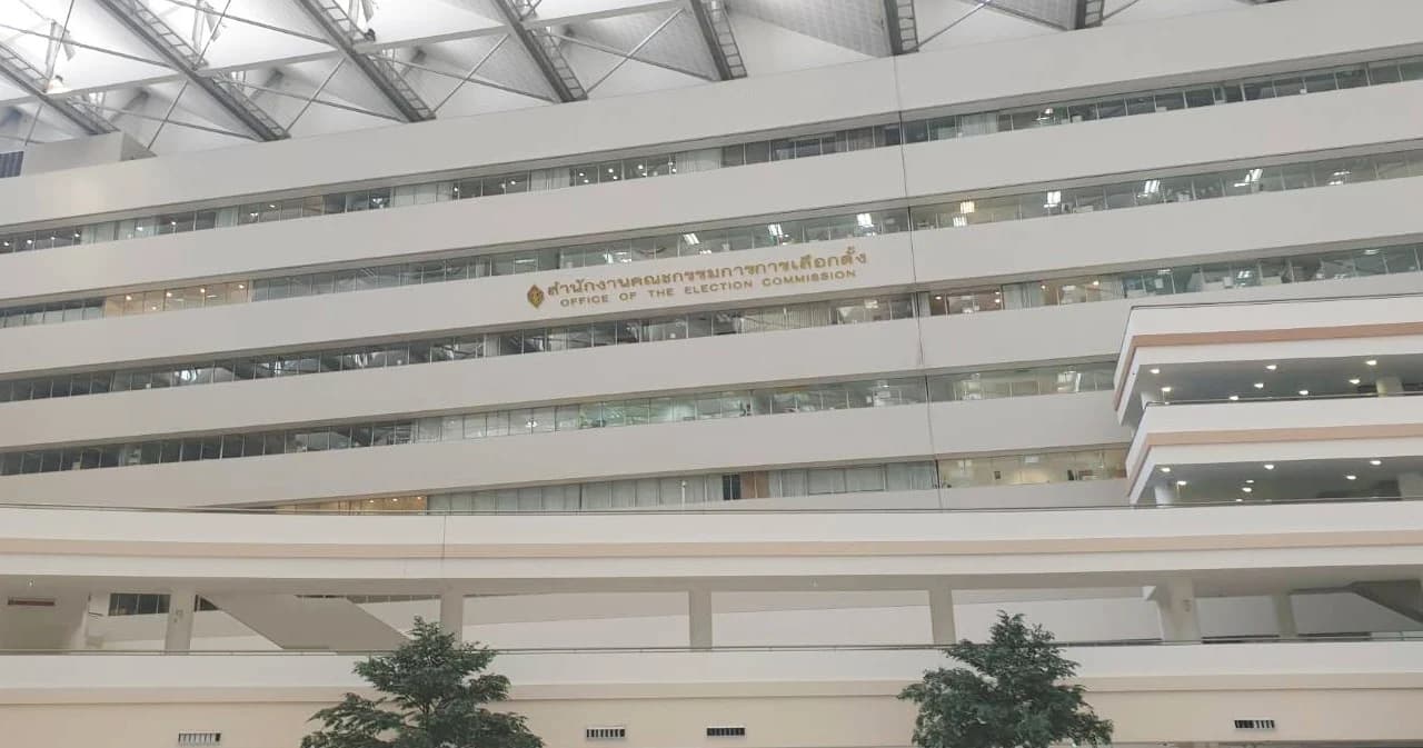 พนักงานนิติกร กกต. ติดเชื้อโควิด-19 เป็นกลุ่มคนไข้ไม่แสดงอาการ