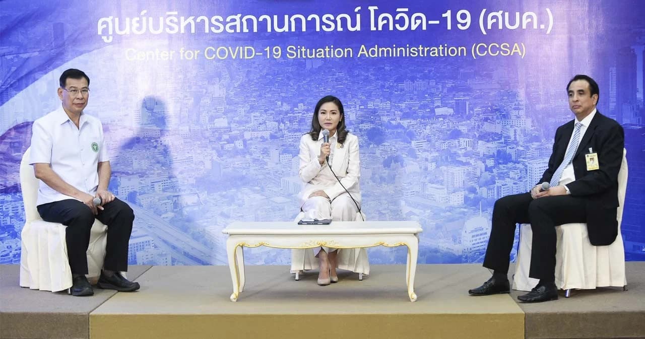 รัฐบาลยืนยัน “สิทธิบัตรทอง” ยังเหมือนเดิม-ปลัดสธ. แจงเงินเดือนขรก.ใหม่เตรียมไว้แล้ว