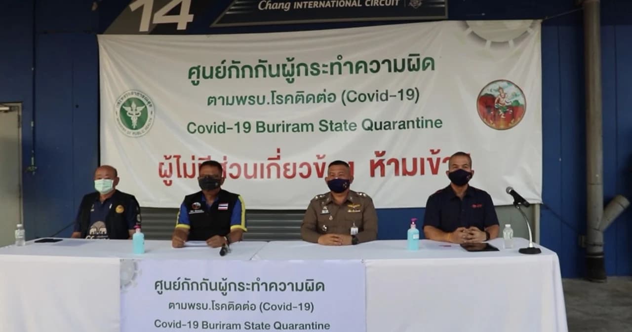 จับผู้ใหญ่บ้านบุรีรัมย์ทุจริตสติกเกอร์ปลอดโควิด ให้ไปแจกฟรีแต่เรียกเก็บหัวละ 20