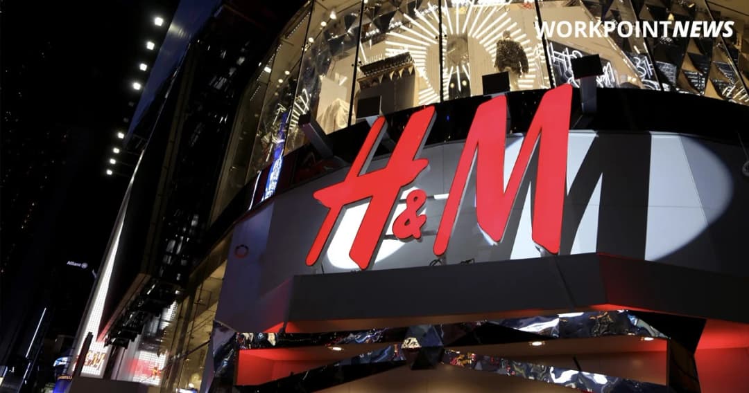 H&amp;M เตรียมปิดร้าน 8 แห่งในอิตาลีอย่างถาวร