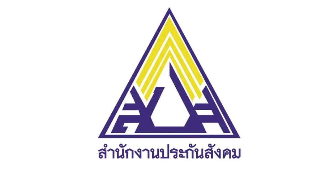 ประกันสังคม แจงเหตุจ่ายเงินเยียวยาล่าช้าเพราะนายจ้าง 5.4 แสนรายไม่รับรอง