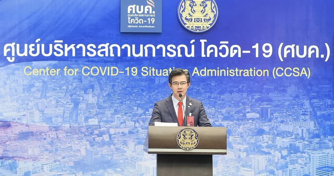 ติดเชื้อโควิดเพิ่มแค่ 3 ราย กรณียะลาพบผลบวก 40 ราย ขอให้รอการยืนยันซ้ำ