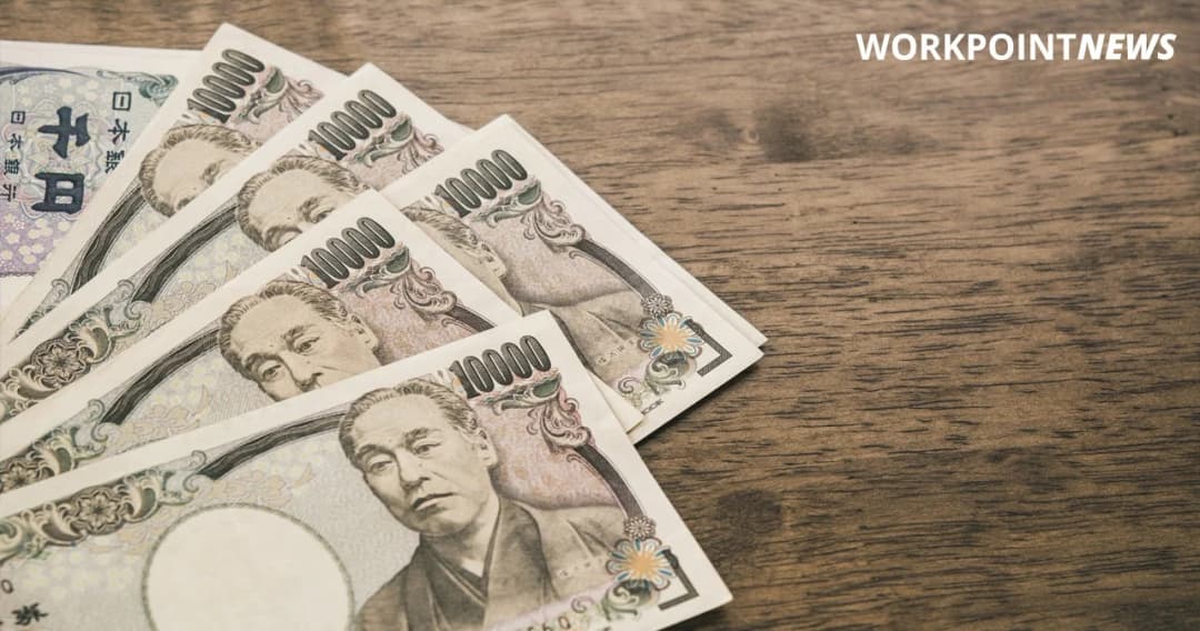 มหาวิทยาลัยญี่ปุ่นให้เงินช่วยเหลือนักศึกษา 50,000 เยน ลดภาระค่าเรียนออนไลน์