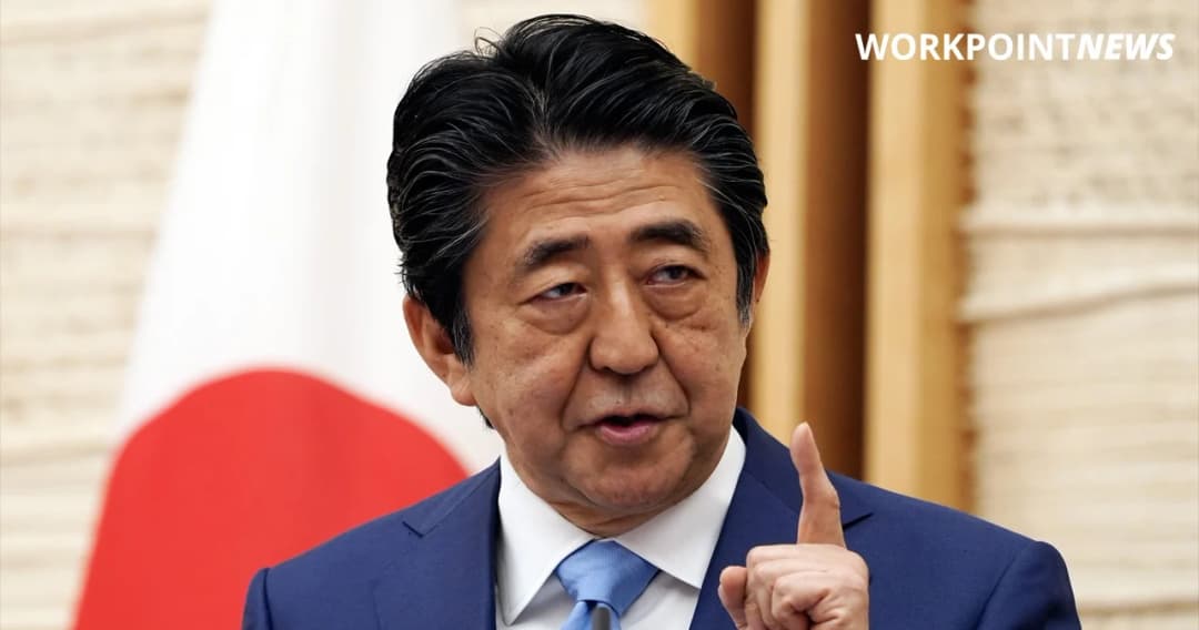 ญี่ปุ่นขยายประกาศภาวะฉุกเฉินทั่วประเทศถึงวันที่ 31 พฤษภาคม