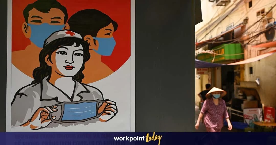 โมเดลรับมือราคาประหยัด พาประเทศผ่านวิกฤติโควิด-19 แบบเวียดนาม