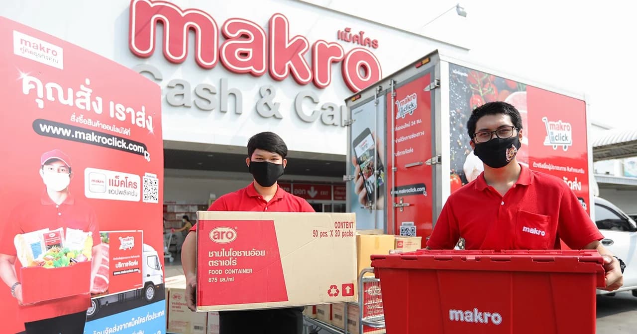 แม็คโคร ผุดโครงการ “เปิดร้านใหม่กับแม็คโคร” รับพนักงานเพิ่ม 710 อัตรา