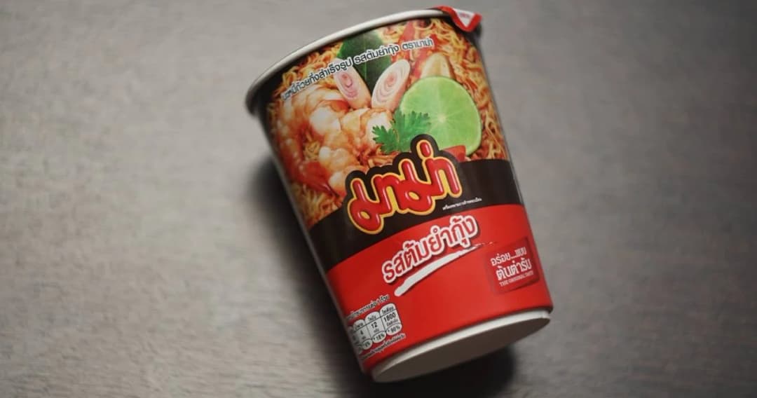 มาม่าคัพ ลดราคาจาก 13 บาท เหลือ 10 บาท ตั้งแต่ 1-31 พ.ค. 63 ช่วยคนไทยสู้โควิด-19