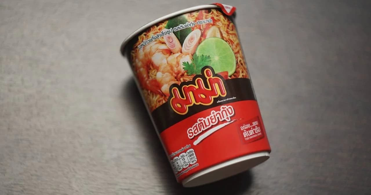 มาม่าคัพ ลดราคาจาก 13 บาท เหลือ 10 บาท ตั้งแต่ 1-31 พ.ค. 63 ช่วยคนไทยสู้โควิด-19