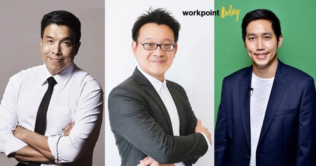 ชัชชาติ-วีระยุทธ-ณภัทร เศรษฐกิจไทยหลังโควิด โอกาสในภาวะวิกฤติ