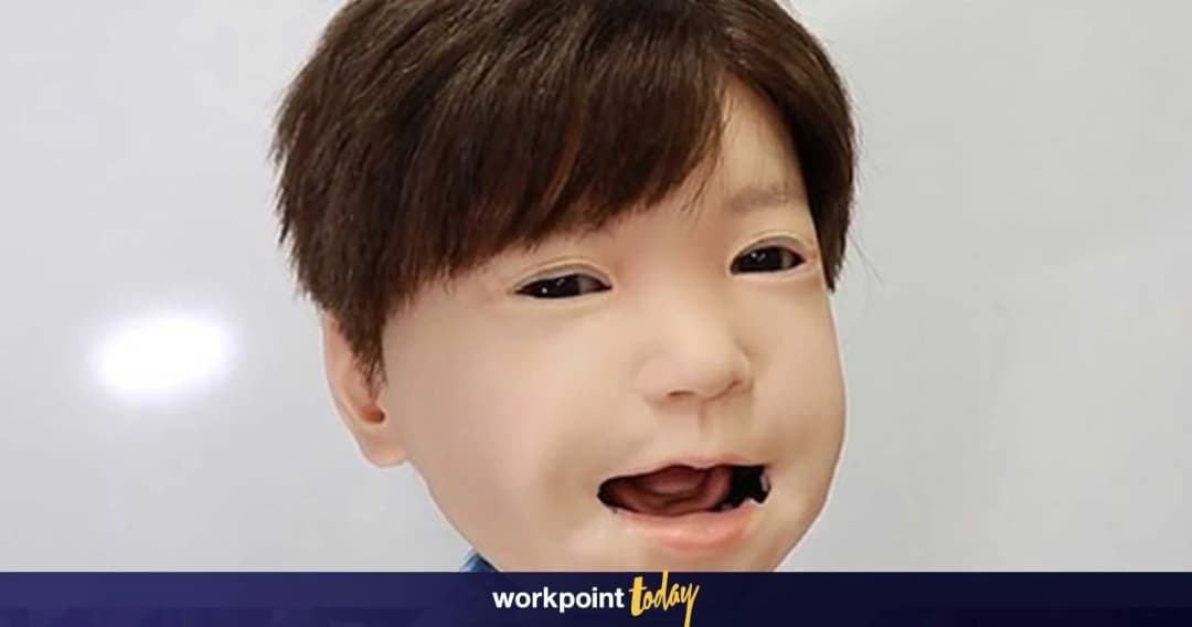 ญี่ปุ่นพัฒนาหุ่นยนต์ที่แสดงออกถึงความเจ็บปวดทางสีหน้าได้