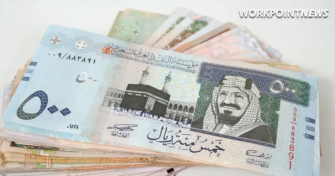 ซาอุดีอาระเบียเตรียมขึ้น VAT 3 เท่า นำเงินช่วยพยุงเศรษฐกิจ