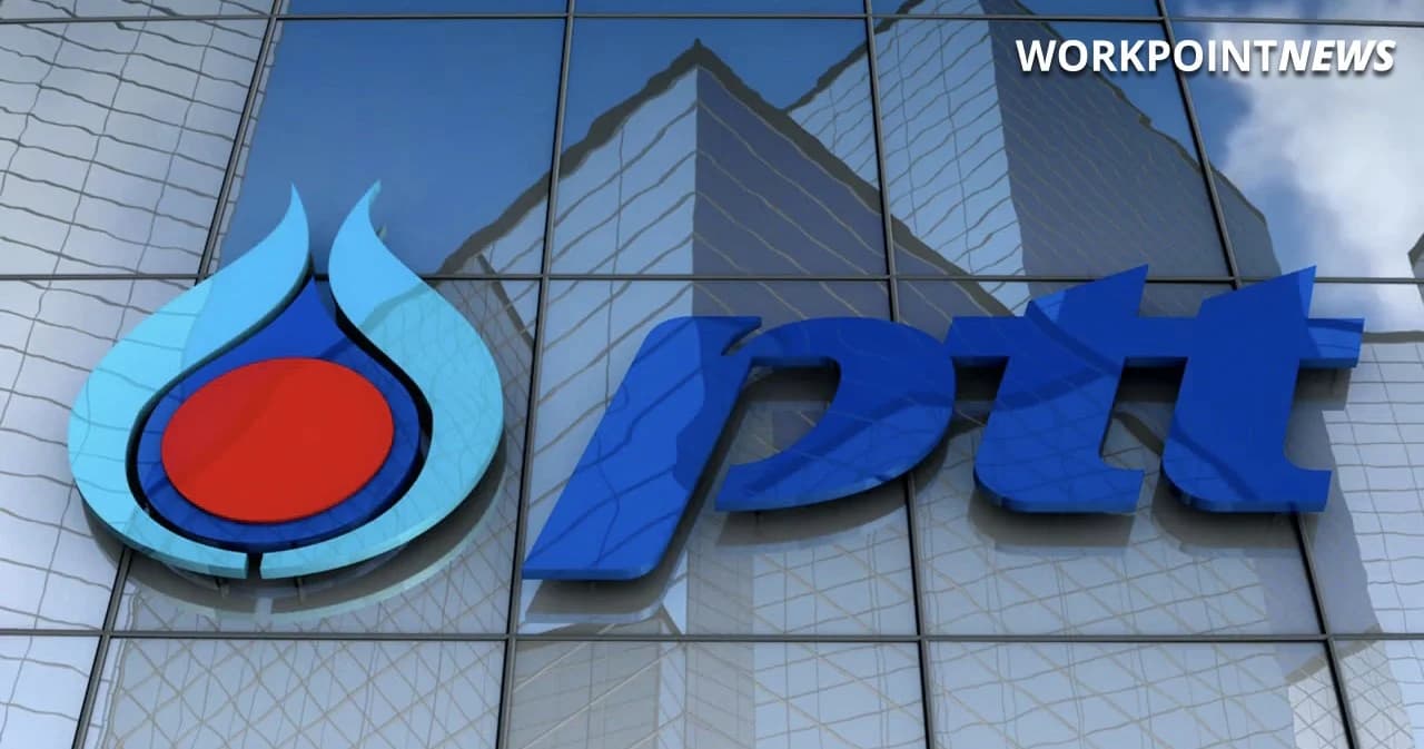 ปตท. ขาดทุน 1,500 ล้านไตรมาส 1/63 คาดทั้งปี 2563 ลดการลงทุนลง 10-15%