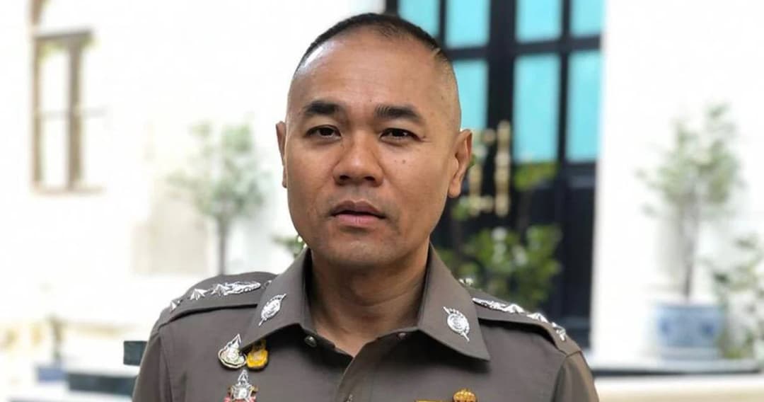 ผบ.ตร. เรียกประชุมกรณียิงเลเซอร์ #ตามหาความจริง รองโฆษกสตช.เผยกำลังดูความผิด