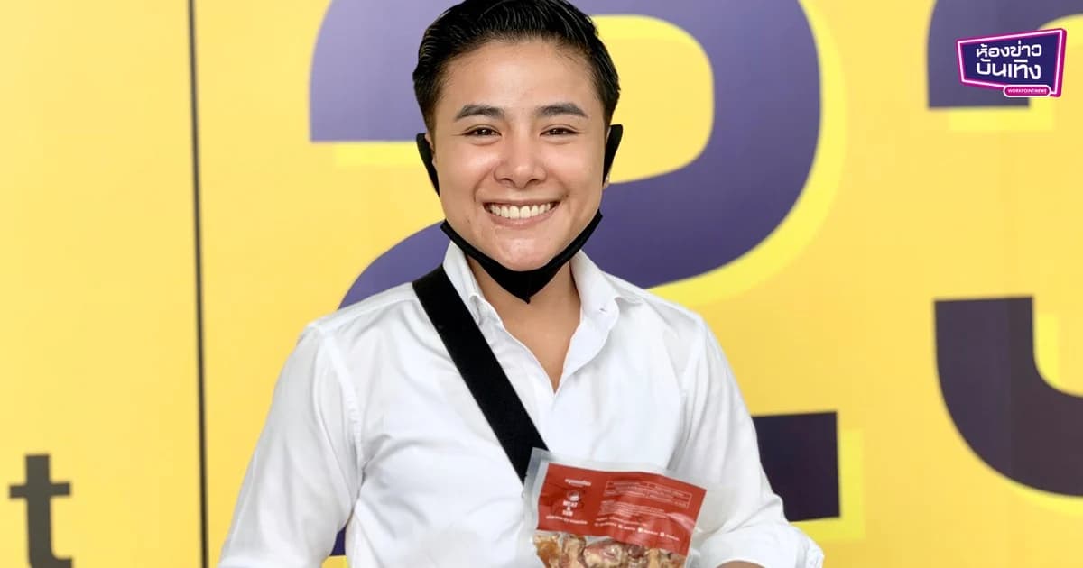 “นัท มาลิสา” พลิกวิกฤตเป็นโอกาส คิดสูตรหมูแดดเดียวขายช่วงโควิด 19