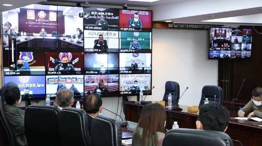 ประชุมทางไกล แก้ปัญหาพัฒนาครูชายแดน ยกระดับคุณภาพการศึกษาลดความเหลื่อมล้ำ