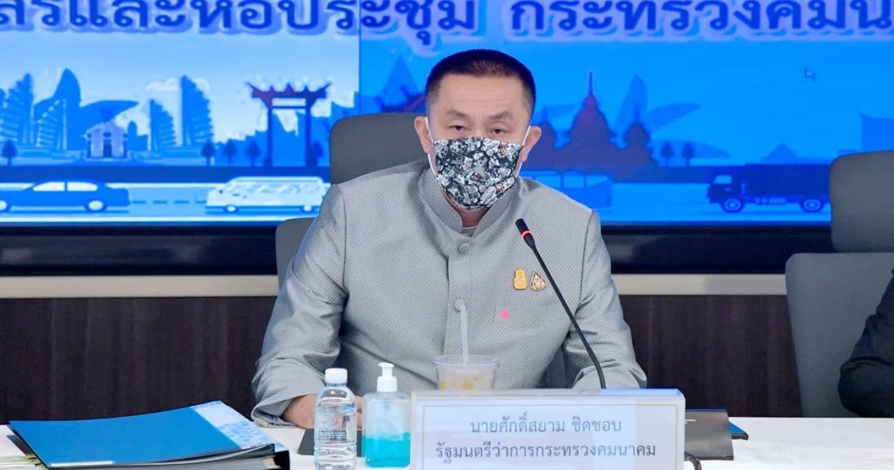 ศักดิ์สยาม เชื่อการบินไทยฟื้น แต่สั่งเอ็กซเรย์เดิมพลาดตรงไหน คิวต่อไปฟื้นฟู ขสมก.