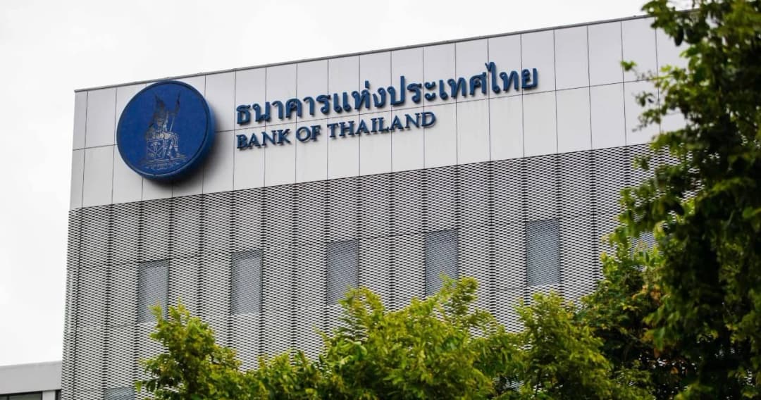 ธปท.ชี้แนวโน้มเศรษฐกิจไทยปี 2563 ติดลบที่ร้อยละ 8.1 หดตัวกว่าที่ประเมินไว้