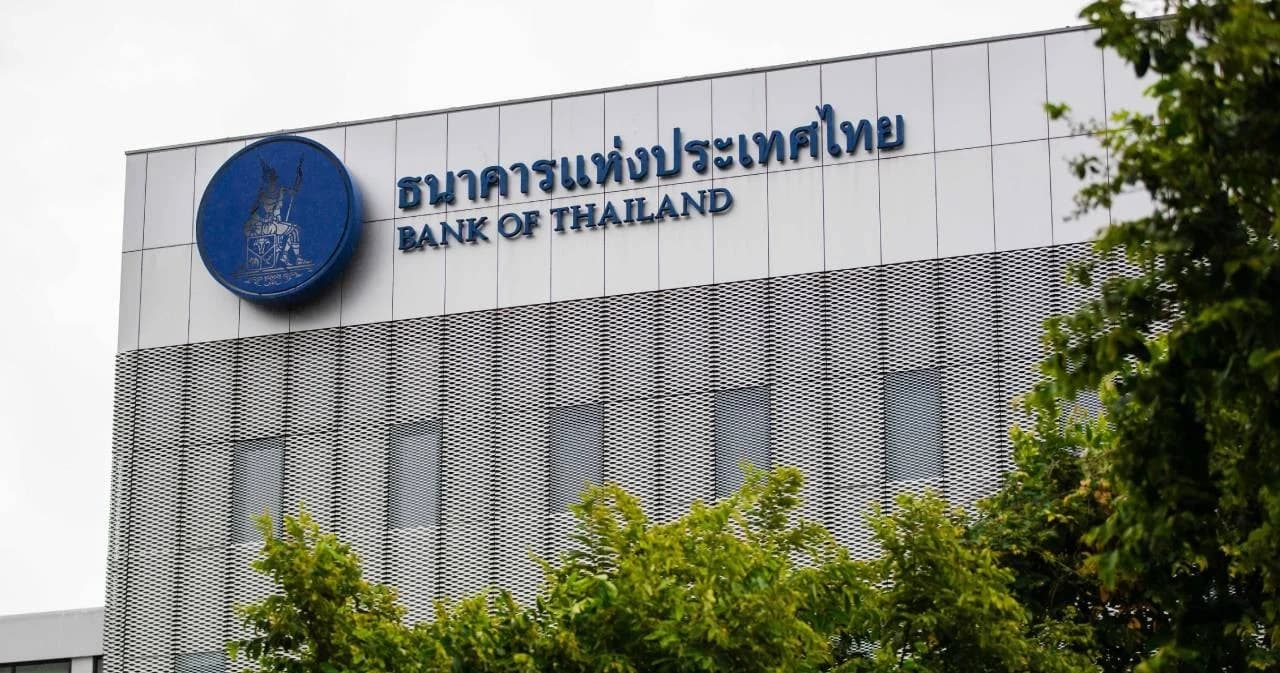 ธปท.ชี้แนวโน้มเศรษฐกิจไทยปี 2563 ติดลบที่ร้อยละ 8.1 หดตัวกว่าที่ประเมินไว้