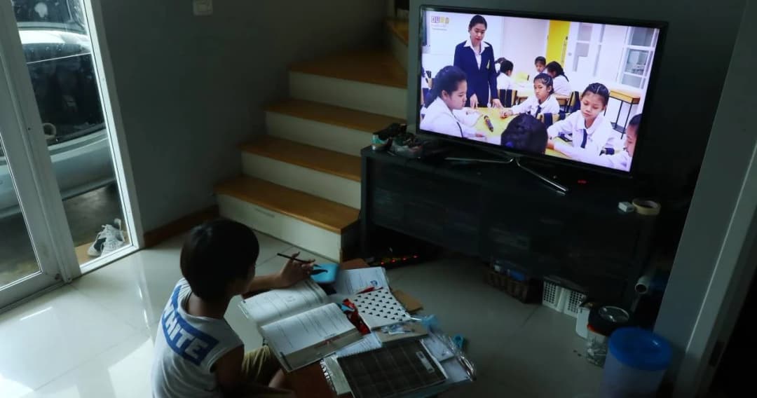 สพฐ.สั่ง ผอ.เขตแก้ปัญหาเข้าไม่ถึงเรียนทางไกล ย้ำห้ามนำผลเรียนช่วงนี้ประเมินเด็ก