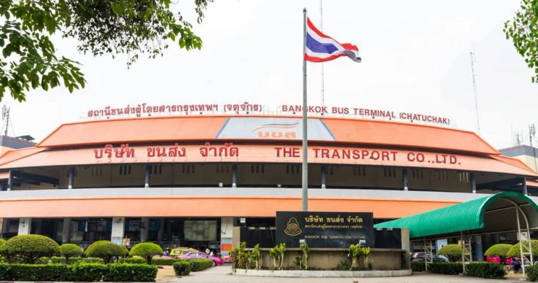 ขนส่งฯ แนะผู้เดินทางข้ามจังหวัดต้องลงทะเบียนและวางแผนล่วงหน้า