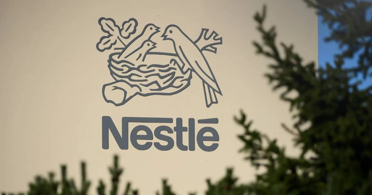 เนสท์เล่ทุ่ม 100 ล้านเหรียญฯ ขยายฐานการผลิตในจีน