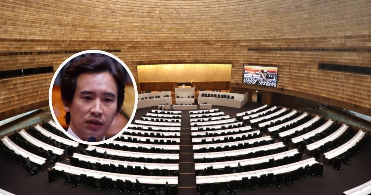 “พิธา” เสียใจอดอภิปรายพ.ร.ก.กู้เงิน พรรคร่วมรัฐบาล-ฝ่ายค้านแบ่งเวลาฝั่งละ 24 ชม.