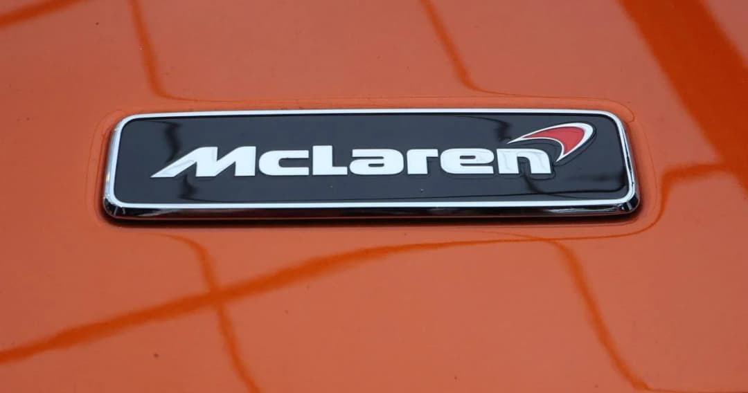 แมคลาเรนเลิกจ้าง 1,200 ตำแหน่ง หลังยอดขายช่วงโควิด-19 ตกลง