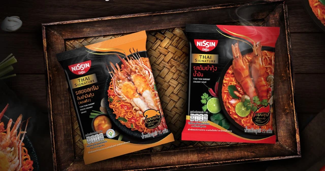 นิสชิน เปิดตัวผลิตภัณฑ์ซีรีส์ใหม่ “นิสชิน ไทย ซิกเนเจอร์” ตอบโจทย์กลุ่มผู้บริโภคที่มองหาความแซบ จัดจ้าน แบบไทยสไตล์พรีเมียม