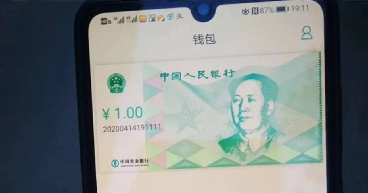 จีนเตรียมเปิดตัวดิจิตอลหยวน ในโอลิมปิกฤดูหนาวปี 2022