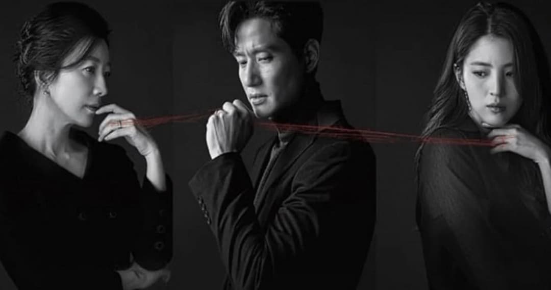 A World of Married Couple และหนังดังที่ชวนคนเกาหลีทบทวนแนวคิดขงจื๊อ