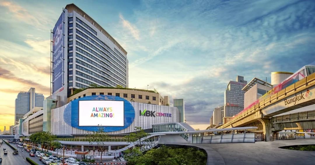 MBK ลดค่าเช่าสูงสุด 70% นาน 3 เดือน ช่วยแบ่งเบาช่วงวิกฤตโควิด-19