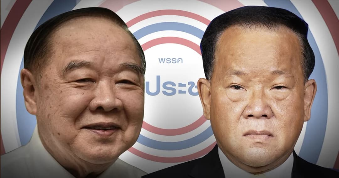 “สันติ” ในศึกชิงพรรคพลังประชารัฐ จากคีย์แมนทักษิณ สู่ขั้ว “บิ๊กป้อม” | REWIND Podcast