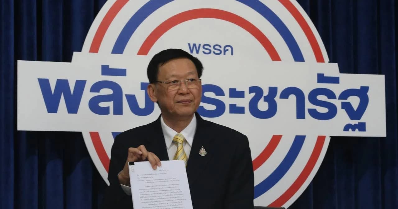 18 กก.บห.พรรคพปชร. จับมือลาออกโละสี่กุมาร ชู “บิ๊กป้อม” เป็นเสาหลัก