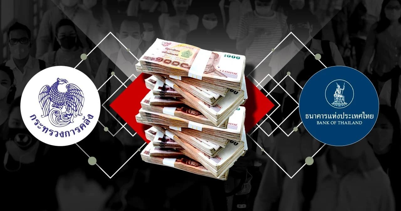 ไขข้อข้องใจ พ.ร.ก. เยียวยาโควิด 1.9 ล้านล้าน