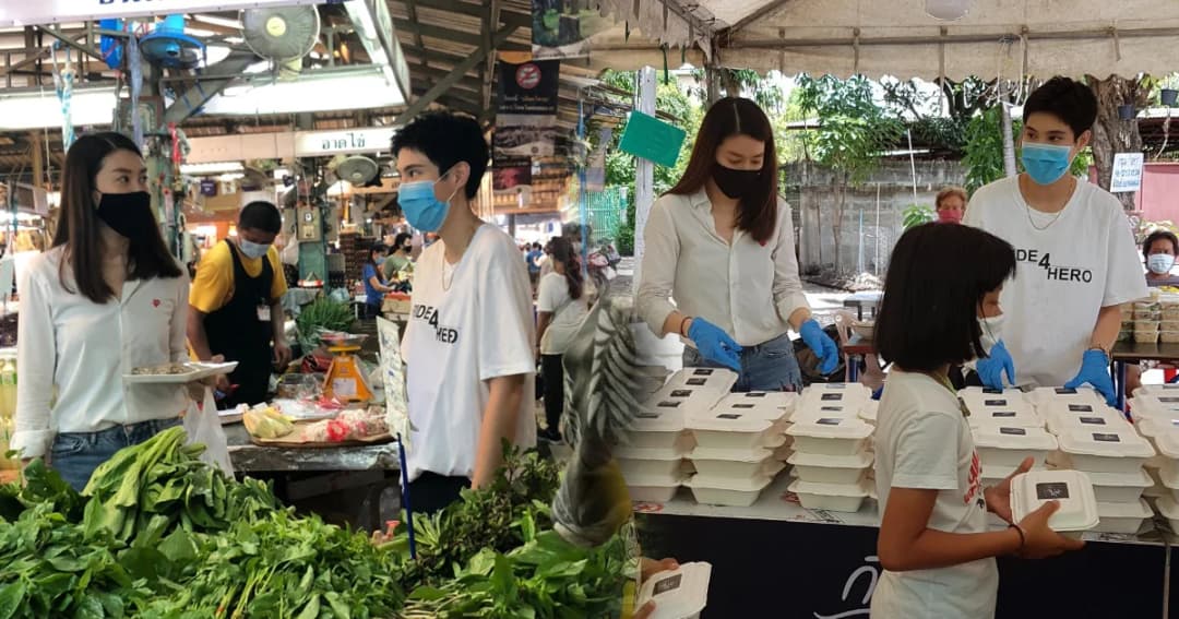 “เชียร์ ฑิฆัมพร” ควงคู่ “หมอเจี๊ยบ” ลงทุนทำกับข้าวแจกพี่น้องคนไทย