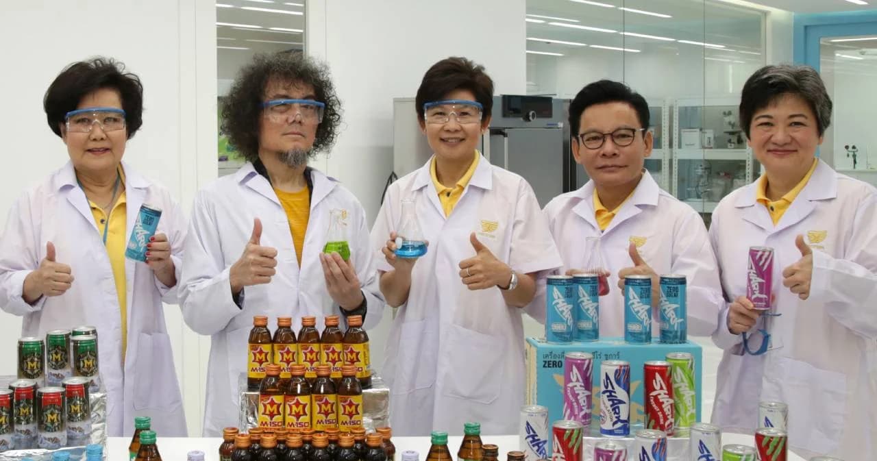 โอสถสภา รุกตลาดสินค้าเพื่อสุขภาพ สนองผู้บริโภคยุค New Normal