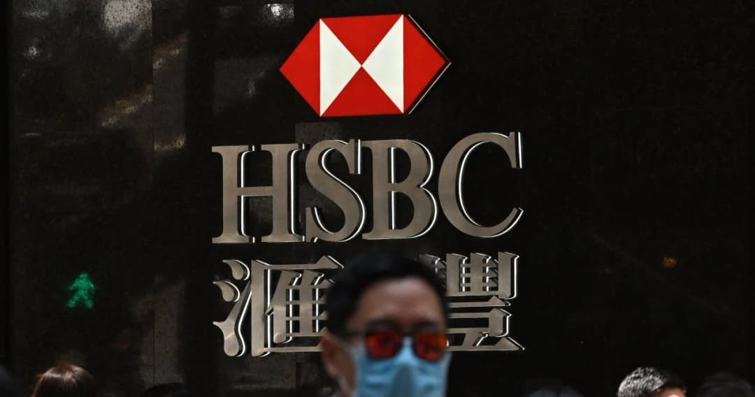 เอชเอสบีซี-สแตนดาร์ด ชาร์เตอร์ หนุนกฎหมายความมั่นคงในฮ่องกงของจีน