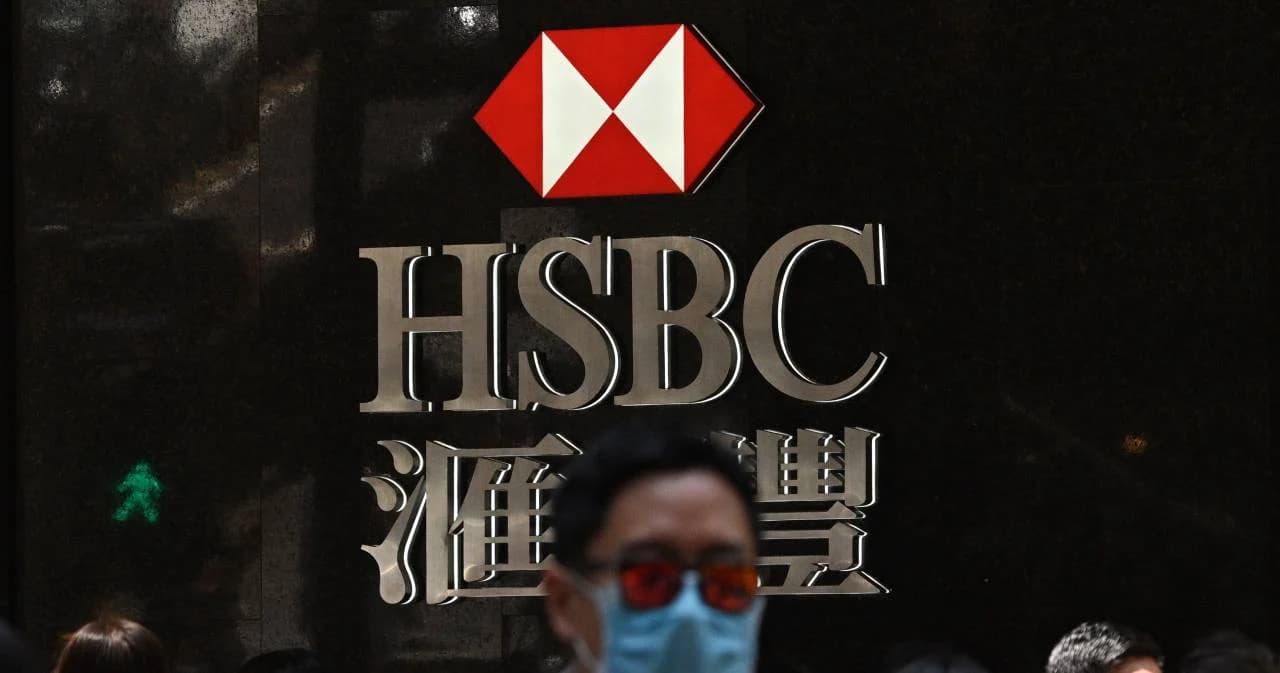 เอชเอสบีซี-สแตนดาร์ด ชาร์เตอร์ หนุนกฎหมายความมั่นคงในฮ่องกงของจีน