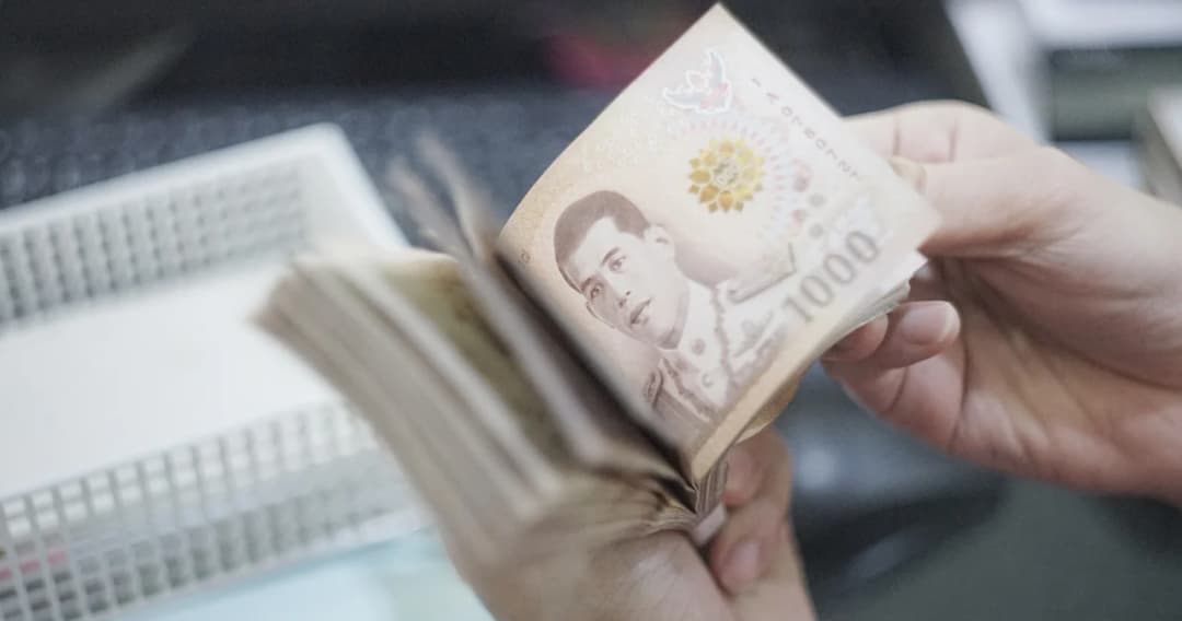 มติเป็นเอกฉันท์ กนง.เคาะคงอัตราดอกเบี้ยนโยบายไว้ที่ 0.5% ต่อปี