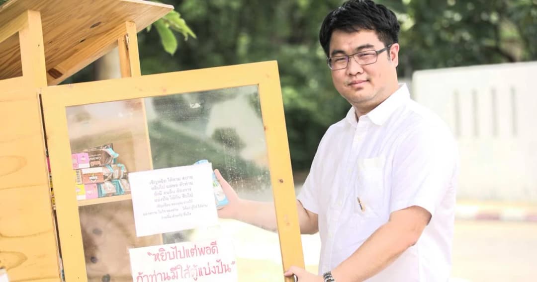 “สุภกฤษ กุลชาติวิจิตร” จากหนึ่งสู่พัน “ตู้ปันสุข” ด้วยความเชื่อว่าคนไทยมีความหวัง