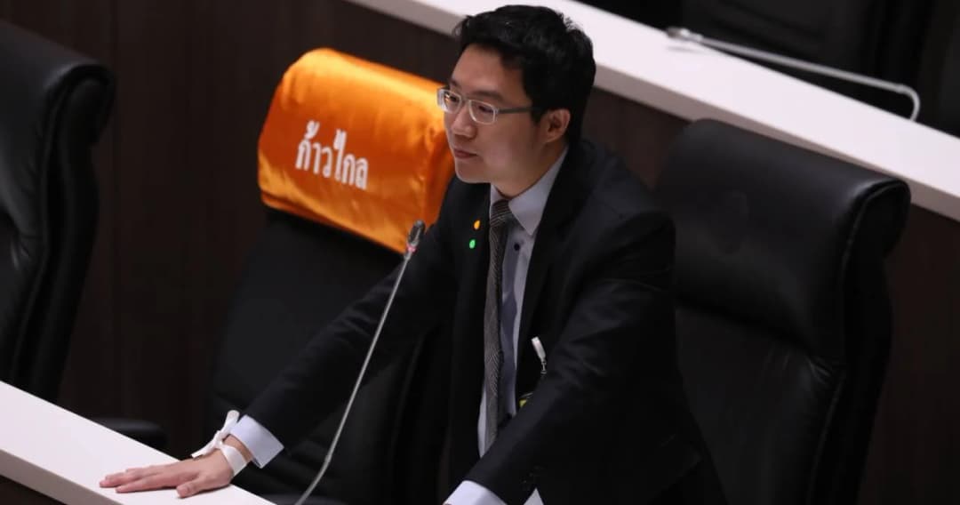 ส.ส.ก้าวไกล ชี้ CPTPP ประโยชน์น้อย เปิดช่องนายทุนเมล็ดพันธุ์พืชปล้นเกษตรกร