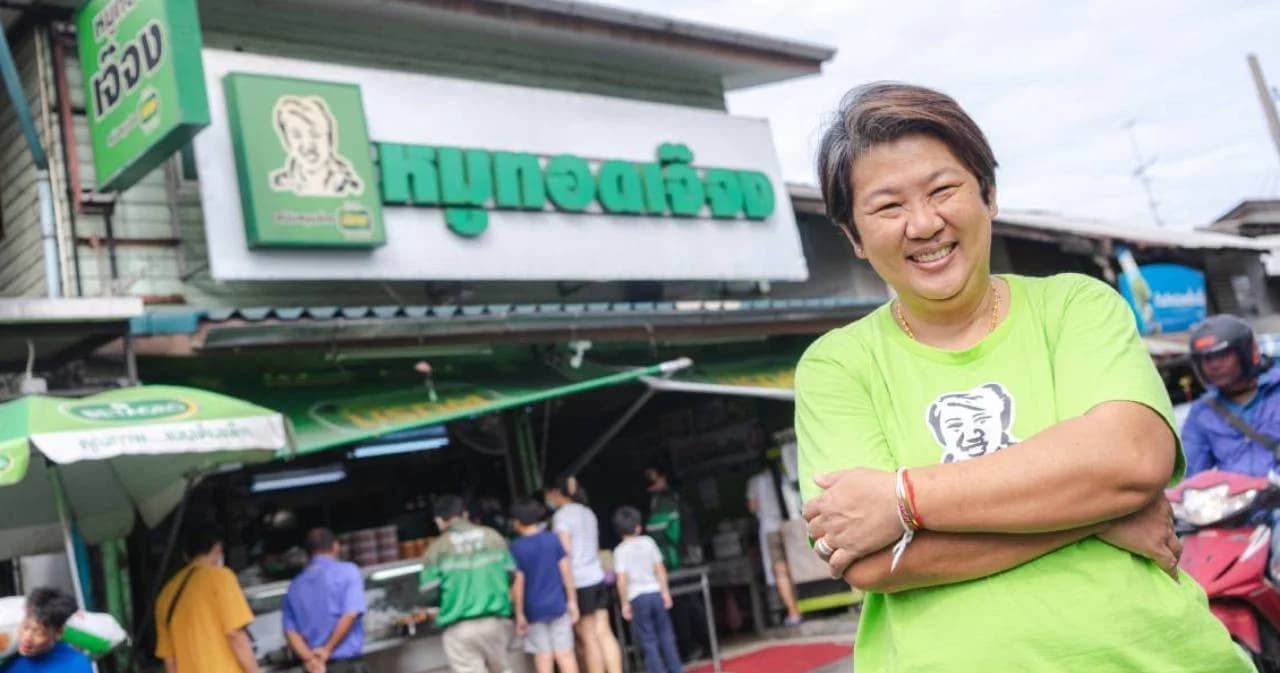 "หมูทอดเจ๊จง" แบรนด์หมูทอดใจงาม จากคนที่บอกว่าไม่รู้จักคำว่าแบรนด์