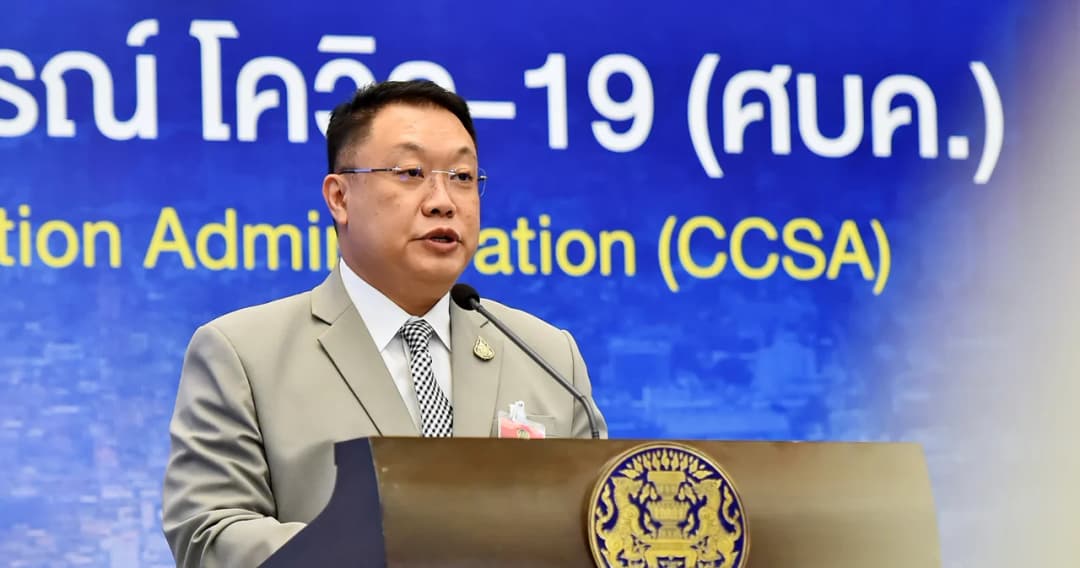 ดีอีเอสเตรียมเปิดตัว “ไทยชนะ” เวอร์ชั่นใหม่เช็คอิน-เช็คเอาท์แบบกลุ่มได้