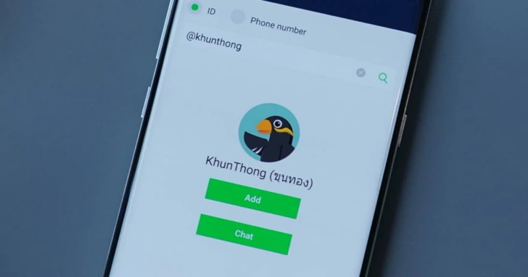 กสิกรไทย ส่ง ‘แชทบอท ขุนทอง’ ดึง engagement ประชิดไลฟ์สไตล์คนยุคใหม่