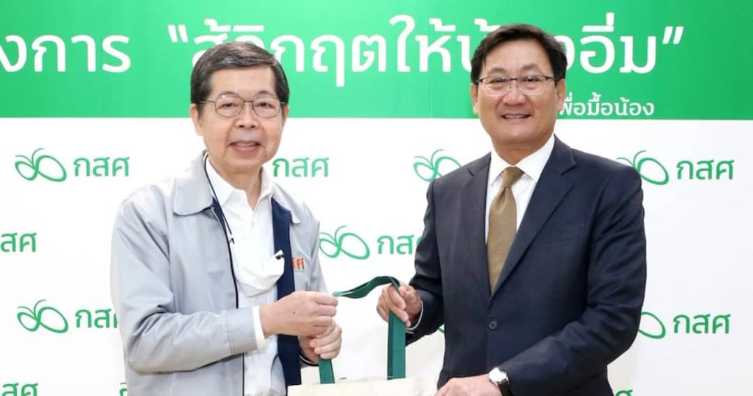 ตลาดหลักทรัพย์ฯ มอบ 1 ล้าน ส่งต่อมื้ออาหารให้เด็กยากจนได้อิ่มท้อง