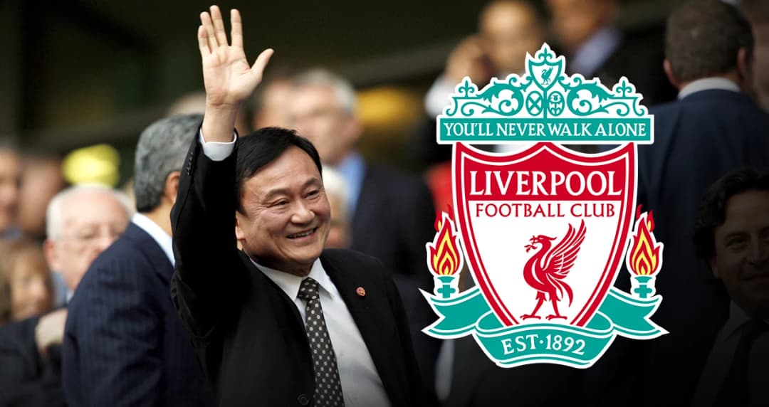 ย้อนอดีต ทักษิณ ซื้อหุ้น ลิเวอร์พูล เอาจริงหรือลวงโลก | REWIND Podcast