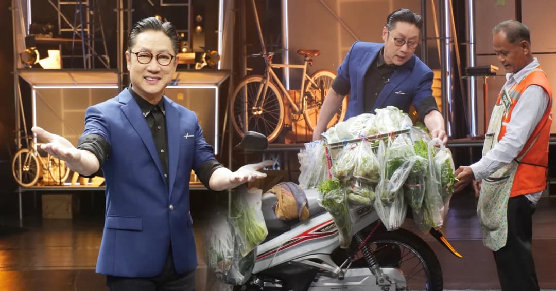  รายการ “ปัญญาปันสุข” ส่งกำลังใจให้ทุกอาชีพ เปิดพื้นที่ให้พิสูจน์ “ปัญญา” ของทุกคน